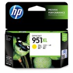 Cartucho Original HP Nº 951xl - CN048AE